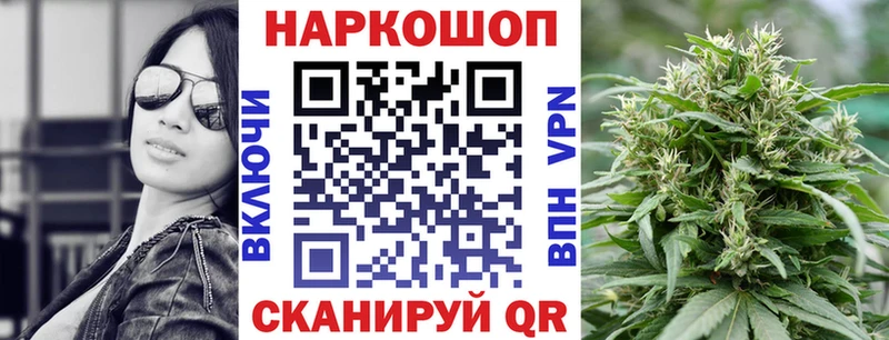 Магазины продажи наркотиков Чистополь Каннабис  АМФЕТАМИН  КОКАИН  ГАШИШ  OMG   Мефедрон 