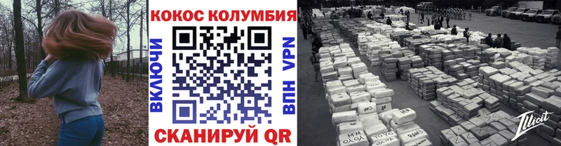 A PVP Чистополь