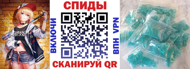 mega ССЫЛКА продажа наркотиков Чистополь Амфетамин 98%