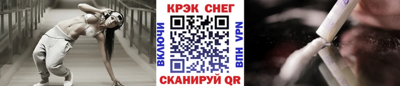 Кокаин Columbia  где купить наркоту  Чистополь 