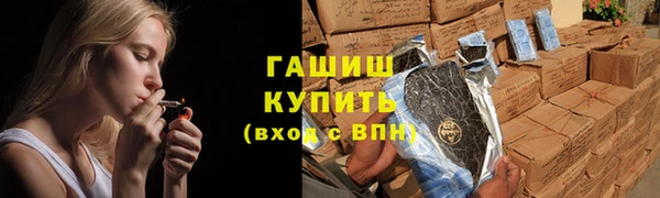 apvp Арсеньев