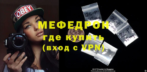 гашиш Семикаракорск