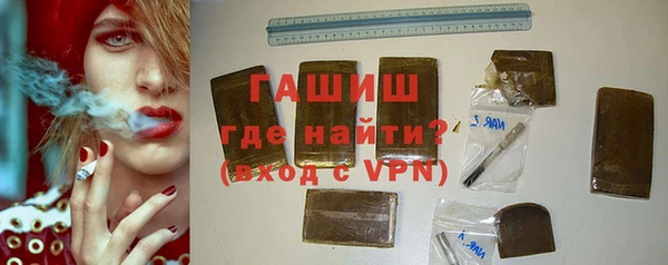 гашиш Семикаракорск
