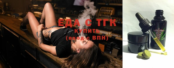 ешки Балабаново