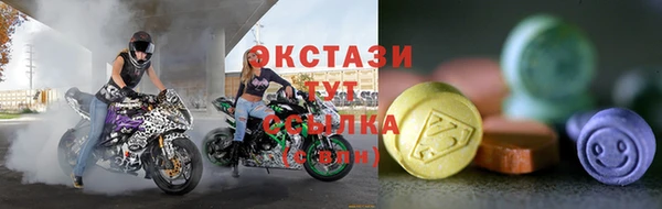 герыч Семилуки
