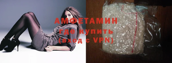 ешки Балабаново