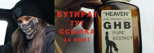 ешки Балабаново