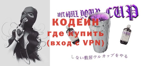 ешки Балабаново
