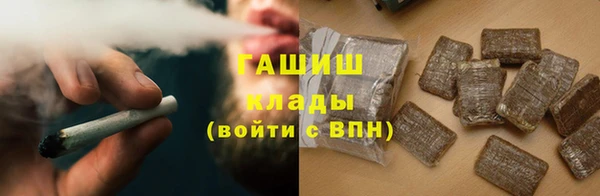 шишки Семёнов