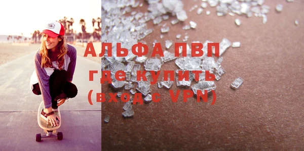 ешки Балабаново