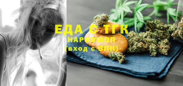 ешки Балабаново