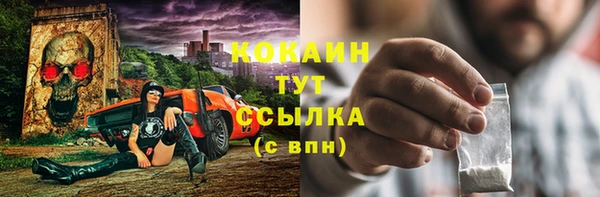 гашиш Семикаракорск