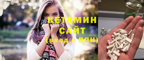 ешки Балабаново