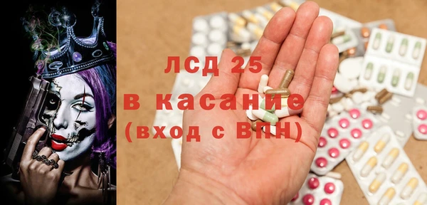 гашиш Семикаракорск